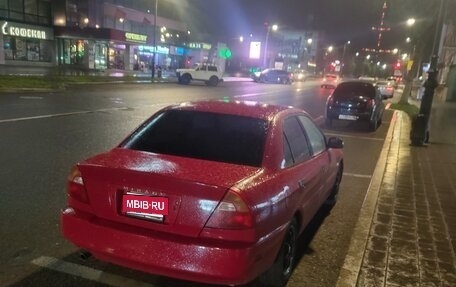 Mitsubishi Mirage VI рестайлинг, 2000 год, 200 000 рублей, 1 фотография