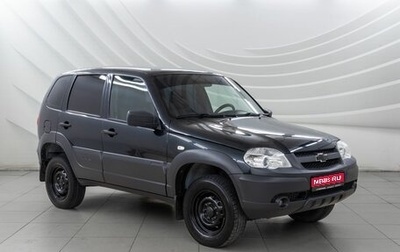 Chevrolet Niva I рестайлинг, 2020 год, 898 000 рублей, 1 фотография