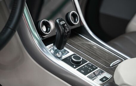 Land Rover Range Rover Sport II, 2017 год, 3 149 000 рублей, 10 фотография