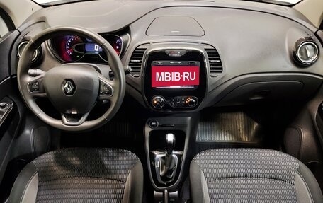 Renault Kaptur I рестайлинг, 2017 год, 1 080 000 рублей, 10 фотография