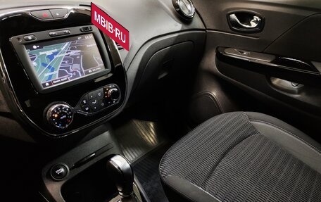 Renault Kaptur I рестайлинг, 2017 год, 1 080 000 рублей, 11 фотография