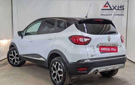 Renault Kaptur I рестайлинг, 2017 год, 1 080 000 рублей, 4 фотография