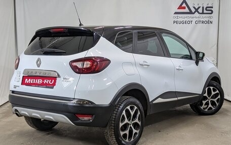 Renault Kaptur I рестайлинг, 2017 год, 1 080 000 рублей, 3 фотография