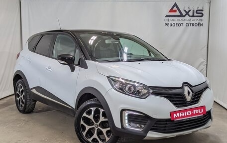 Renault Kaptur I рестайлинг, 2017 год, 1 080 000 рублей, 2 фотография