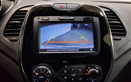Renault Kaptur I рестайлинг, 2017 год, 1 080 000 рублей, 14 фотография