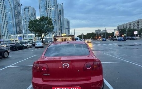 Mazda 3, 2005 год, 349 000 рублей, 2 фотография