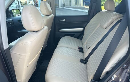 Nissan X-Trail, 2012 год, 1 299 000 рублей, 21 фотография