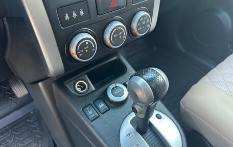 Nissan X-Trail, 2012 год, 1 299 000 рублей, 26 фотография