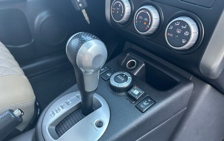 Nissan X-Trail, 2012 год, 1 299 000 рублей, 29 фотография