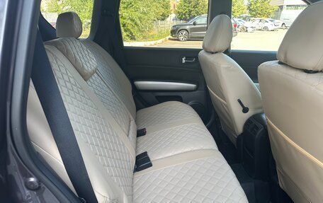 Nissan X-Trail, 2012 год, 1 299 000 рублей, 30 фотография