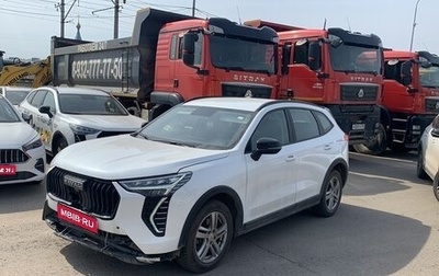 Haval Jolion, 2024 год, 1 597 000 рублей, 1 фотография