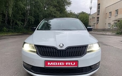Skoda Rapid I, 2018 год, 1 600 000 рублей, 1 фотография