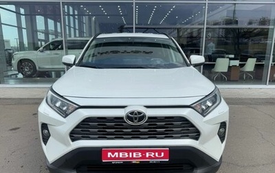 Toyota RAV4, 2019 год, 2 917 200 рублей, 1 фотография