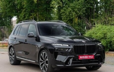 BMW X7, 2022 год, 13 000 000 рублей, 1 фотография