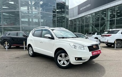 Geely Emgrand X7 I, 2014 год, 550 000 рублей, 1 фотография