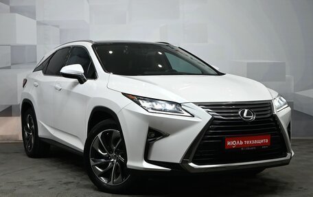 Lexus RX IV рестайлинг, 2016 год, 4 100 000 рублей, 3 фотография