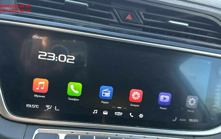 Geely Atlas, 2023 год, 1 610 000 рублей, 21 фотография