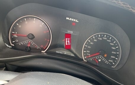 Haval Jolion, 2024 год, 1 597 000 рублей, 11 фотография
