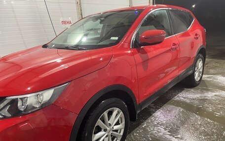 Nissan Qashqai, 2014 год, 1 056 000 рублей, 3 фотография