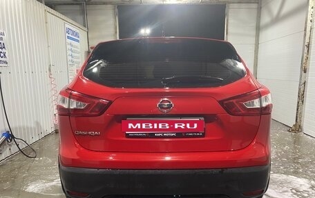 Nissan Qashqai, 2014 год, 1 056 000 рублей, 5 фотография