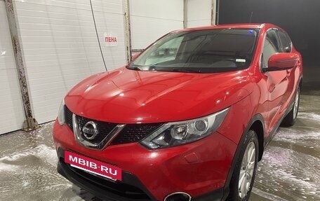 Nissan Qashqai, 2014 год, 1 056 000 рублей, 2 фотография