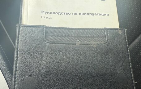 Volkswagen Passat B6, 2010 год, 760 000 рублей, 17 фотография