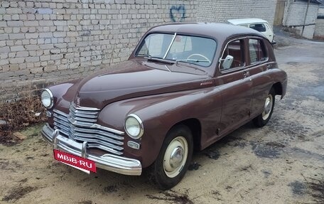 ГАЗ М-20 «Победа», 1955 год, 2 400 000 рублей, 2 фотография