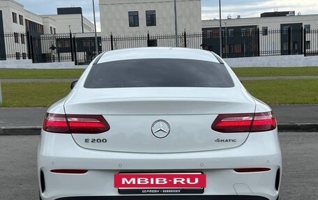 Mercedes-Benz E-Класс, 2018 год, 3 000 000 рублей, 10 фотография