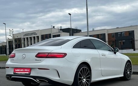 Mercedes-Benz E-Класс, 2018 год, 3 000 000 рублей, 11 фотография