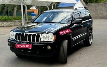 Jeep Grand Cherokee, 2006 год, 950 000 рублей, 2 фотография