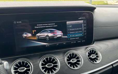 Mercedes-Benz E-Класс, 2018 год, 3 000 000 рублей, 30 фотография