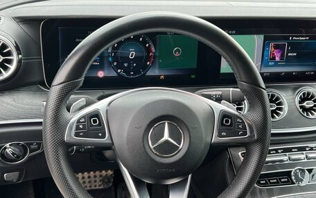 Mercedes-Benz E-Класс, 2018 год, 3 000 000 рублей, 27 фотография