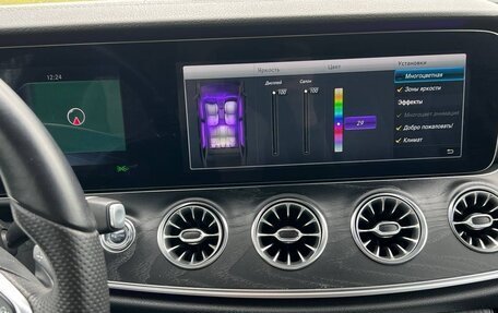 Mercedes-Benz E-Класс, 2018 год, 3 000 000 рублей, 31 фотография