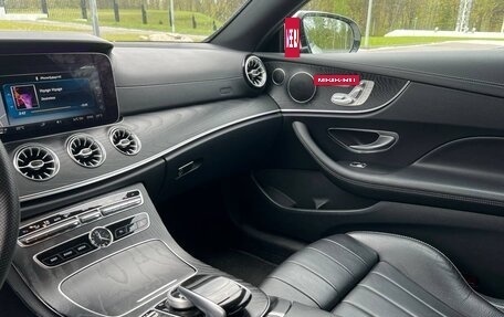Mercedes-Benz E-Класс, 2018 год, 3 000 000 рублей, 22 фотография