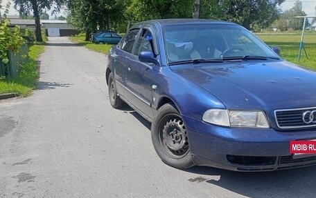 Audi A4, 1995 год, 260 000 рублей, 2 фотография