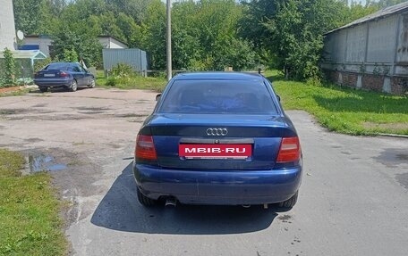 Audi A4, 1995 год, 260 000 рублей, 4 фотография