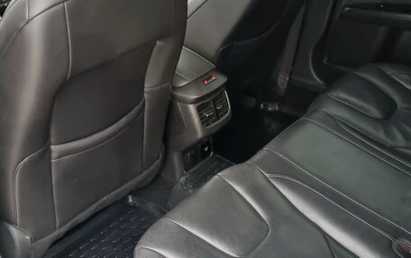 Ford Mondeo V, 2016 год, 1 810 000 рублей, 9 фотография