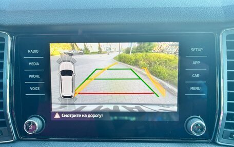 Skoda Kodiaq I, 2018 год, 2 600 000 рублей, 22 фотография