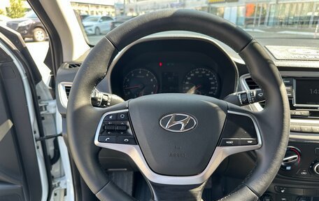 Hyundai Solaris II рестайлинг, 2020 год, 1 449 000 рублей, 16 фотография