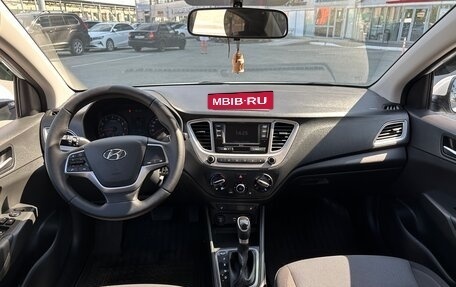 Hyundai Solaris II рестайлинг, 2020 год, 1 449 000 рублей, 26 фотография