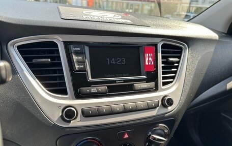 Hyundai Solaris II рестайлинг, 2020 год, 1 449 000 рублей, 18 фотография