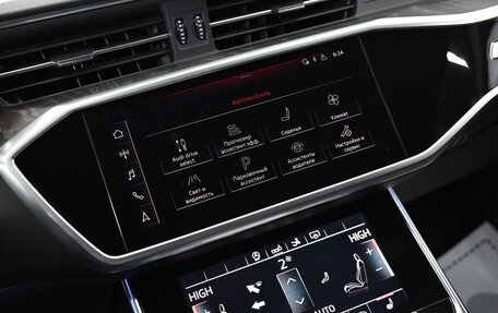 Audi A7, 2018 год, 4 495 000 рублей, 19 фотография