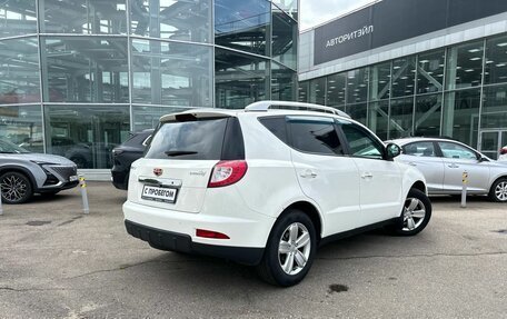 Geely Emgrand X7 I, 2014 год, 550 000 рублей, 5 фотография
