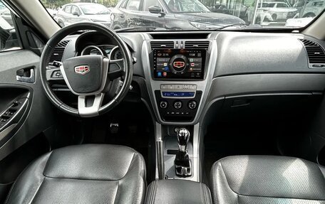 Geely Emgrand X7 I, 2014 год, 550 000 рублей, 10 фотография