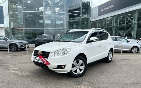 Geely Emgrand X7 I, 2014 год, 550 000 рублей, 4 фотография
