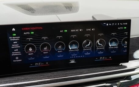 BMW X7, 2022 год, 13 000 000 рублей, 31 фотография