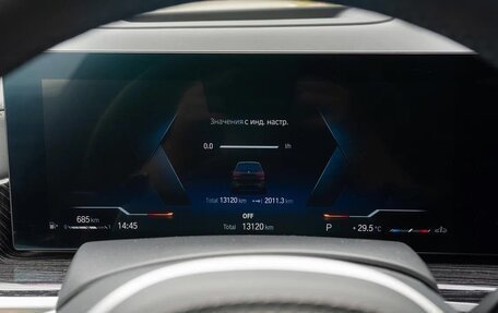 BMW X7, 2022 год, 13 000 000 рублей, 40 фотография