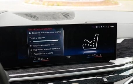 BMW X7, 2022 год, 13 000 000 рублей, 29 фотография