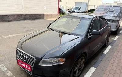 Audi A4, 2006 год, 912 000 рублей, 1 фотография