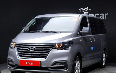 Hyundai Grand Starex Grand Starex I рестайлинг 2, 2021 год, 2 780 000 рублей, 1 фотография